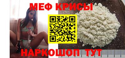 дмт Кумертау
