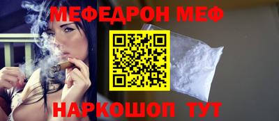 дмт Кумертау