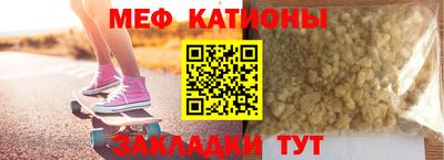 дмт Кумертау