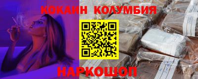дмт Кумертау