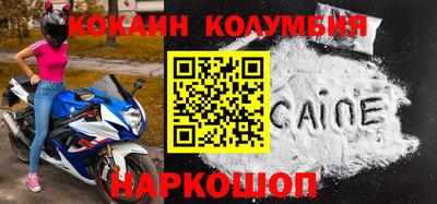 дмт Кумертау