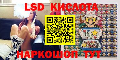 дмт Кумертау