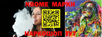 дмт Кумертау