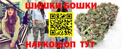 мескалин Кулебаки