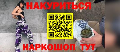 дмт Кумертау