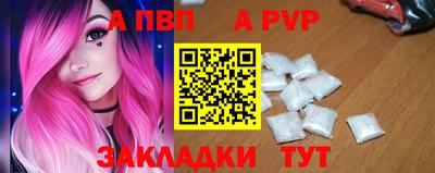 дмт Кумертау
