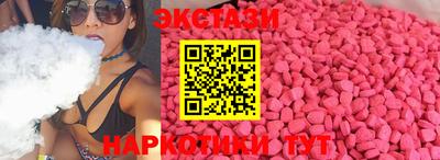 дмт Кумертау