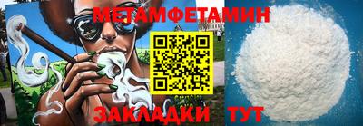 дмт Кумертау