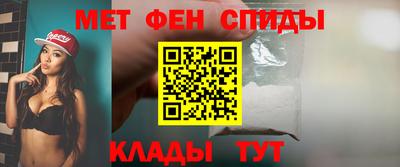 дмт Кумертау