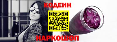 дмт Кумертау