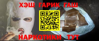 мескалин Кулебаки