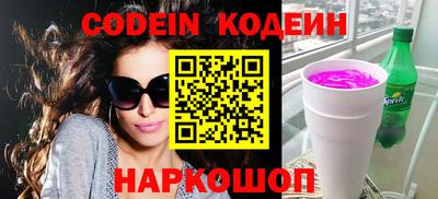 дмт Кумертау