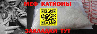 дмт Кумертау