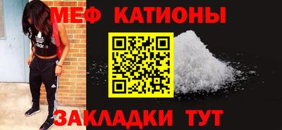 дмт Кумертау