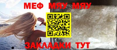 дмт Кумертау