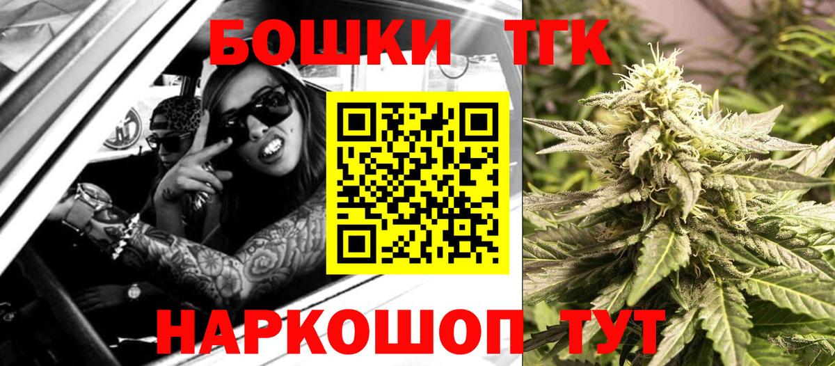 Марихуана конопля Изобильный